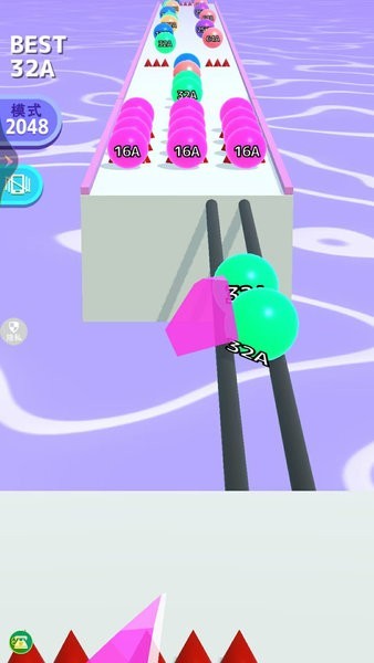 球球块块2048手机版