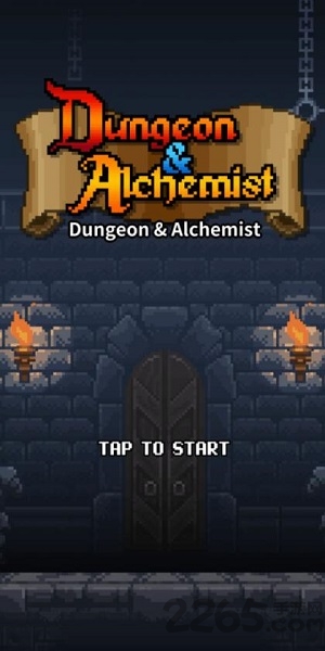 地下城和炼金术士手游