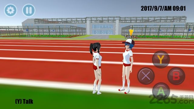 高校模拟器2020年最新版