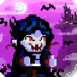 德古拉科学怪人手机版