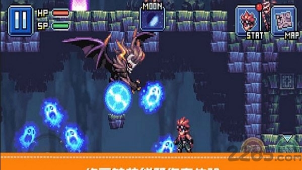 骑士勇闯地下城内购破解版