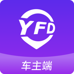 英菲德车主app最新版