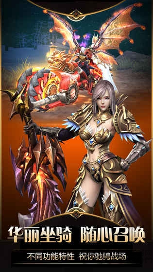 亡牌法师手游 亡牌法师手游官方下载