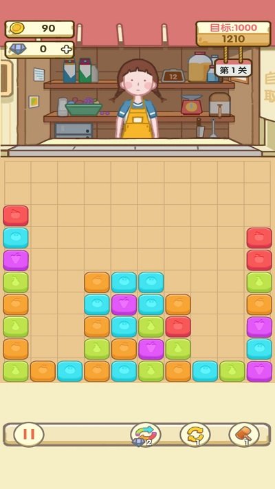 奶茶小姐姐游戏下载