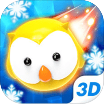 全民弹弹弹游戏