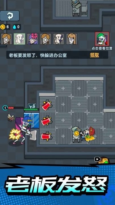 隐蔽战场最新版 隐蔽战场游戏下载