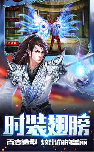 诸神的试炼最新版本