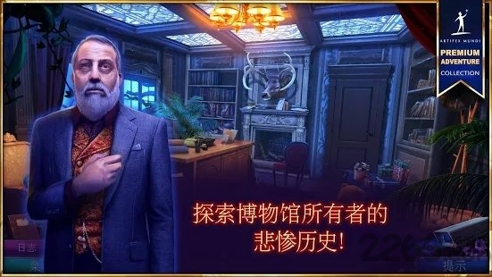 狩魔者不为人知的故事手游 狩魔者不为人知的故事中文完整版下载