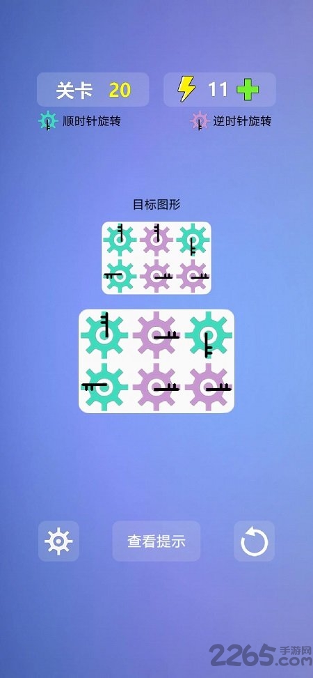 多米诺效应最新版 多米诺效应游戏下载