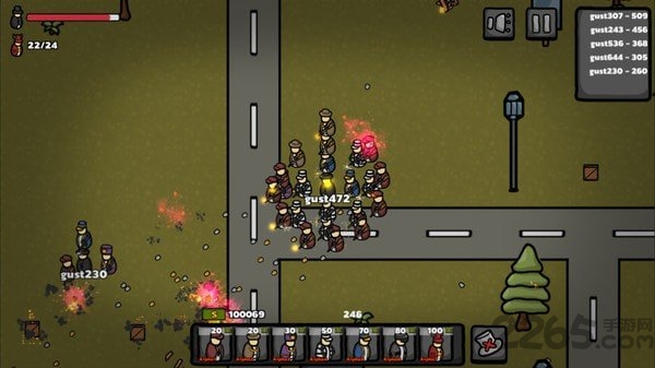 我是大哥大最新版下载