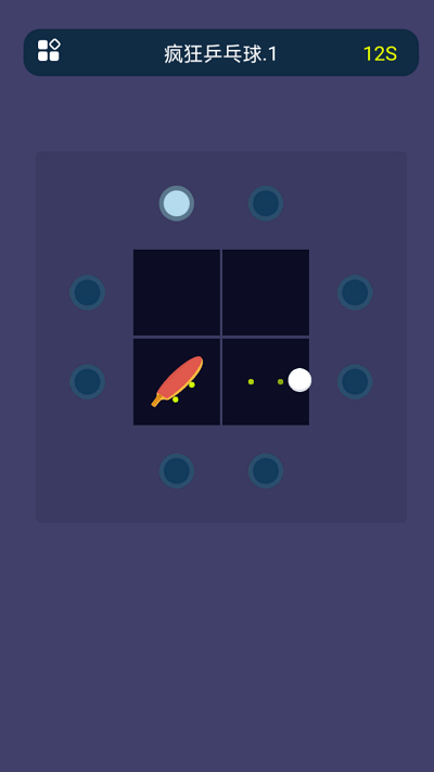 单机疯狂乒乓球小游戏
