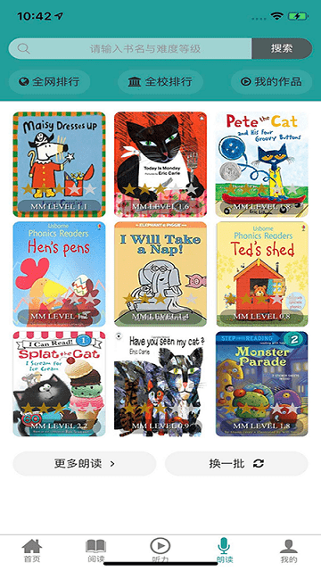 91reading英文原版分级阅读app