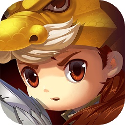 勇者萌将传官方正版