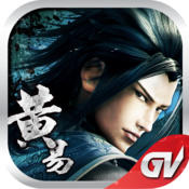 黄易群英传手游