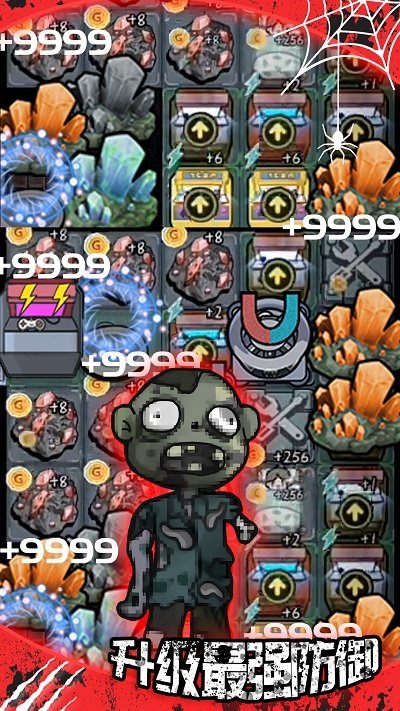 《猛鬼病娇同桌》手机版本 《猛鬼病娇同桌》游戏下载