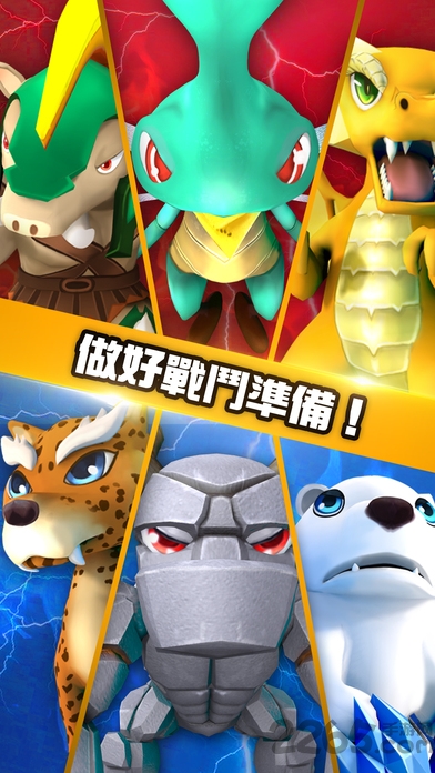 阿古洛部族手游最新版