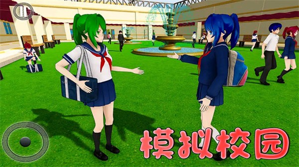 高中社团生活最新版 高中社团生活游戏下载安装