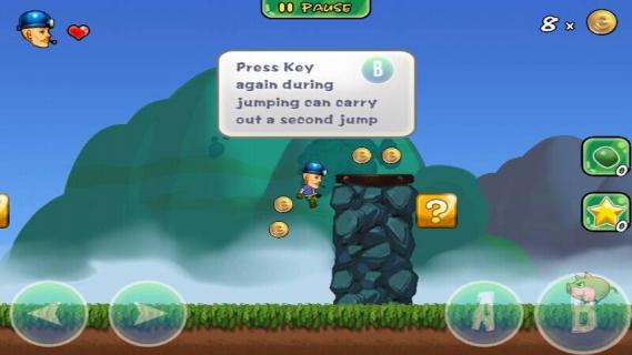 超级冒险岛手机版