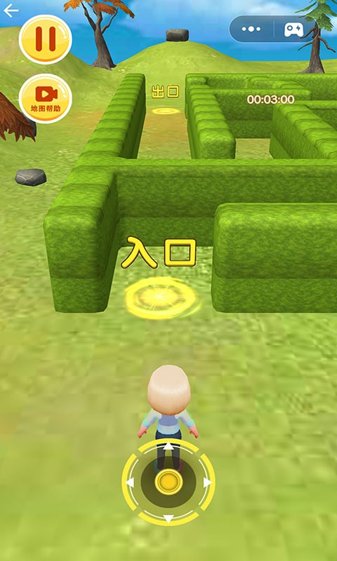 3d奇幻迷宫游戏