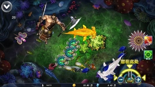 皮皮欢乐捕鱼官方版 皮皮欢乐捕鱼手游下载