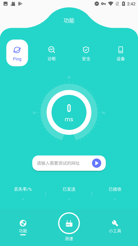 摸鱼啦app