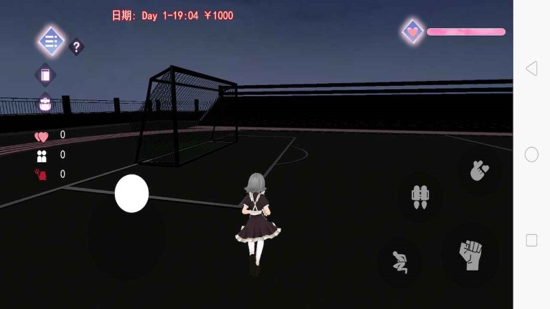 高校模拟器仲夏之夜手游