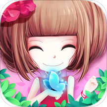 花花姑娘之美妆奇缘无限太阳破解版