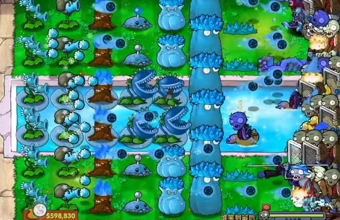 植物大战僵尸寒冰版模组