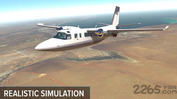 飞行员驾驶模拟器游戏下载