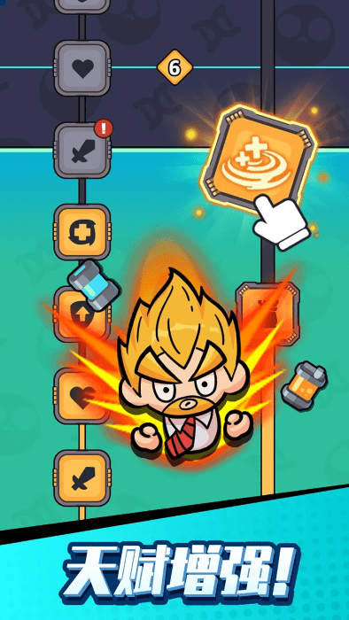 打爆丧尸城手游