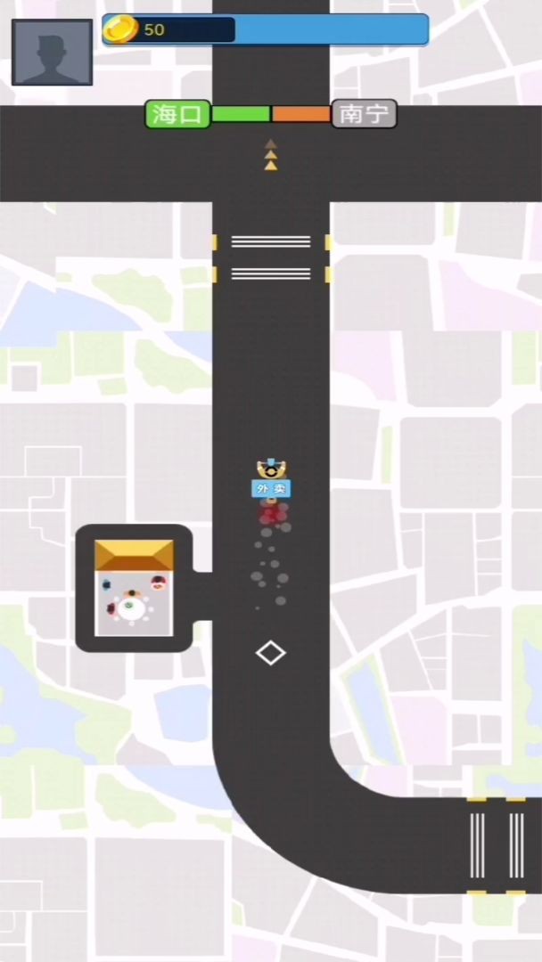 阿强送快递手游