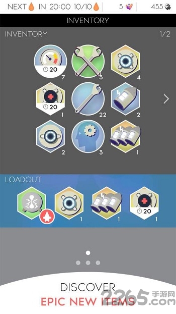 太阳星系内购破解版游戏