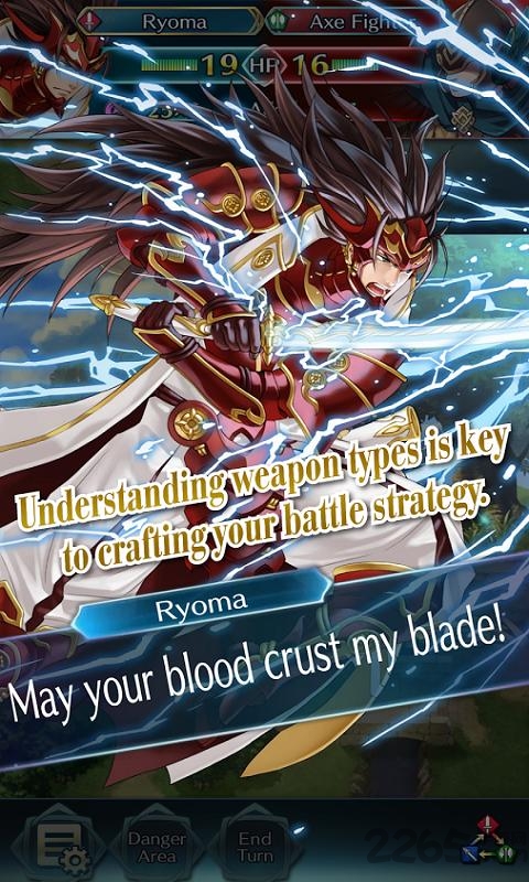 火焰纹章满级破解版