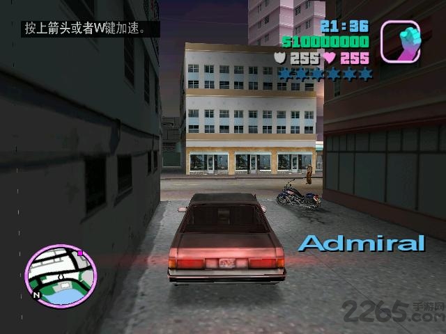 侠盗无双0.4游戏 侠盗无双0.4中文版下载