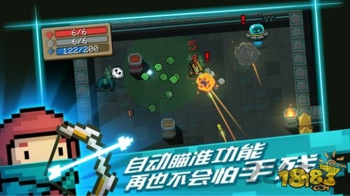 元气骑士新春版本