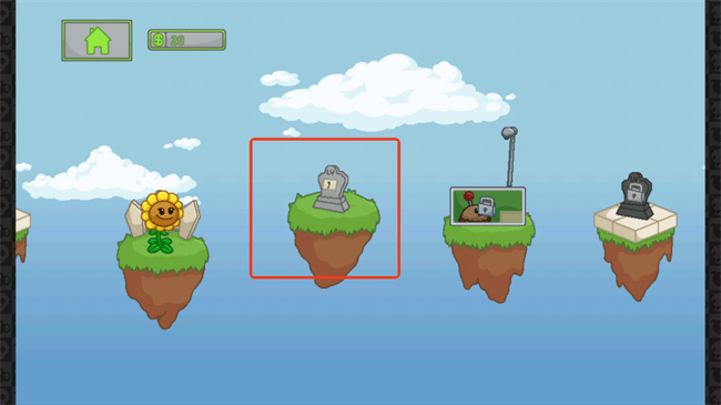 植物大战僵尸邻里防御最新版 植物大战僵尸邻里防御小游戏