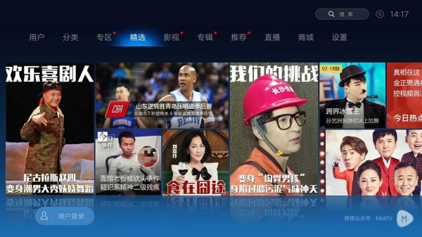 魔力视频hd版 魔力视频hd版