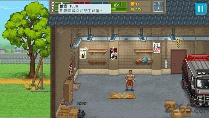 拳击俱乐部2游戏下载