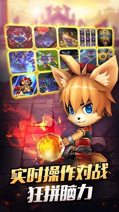 火焰纹章烈火之剑破解版