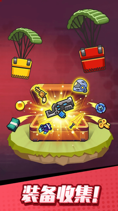 打爆丧尸城手游