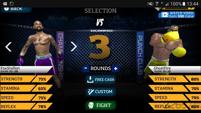 3d拳击实际冲床游戏