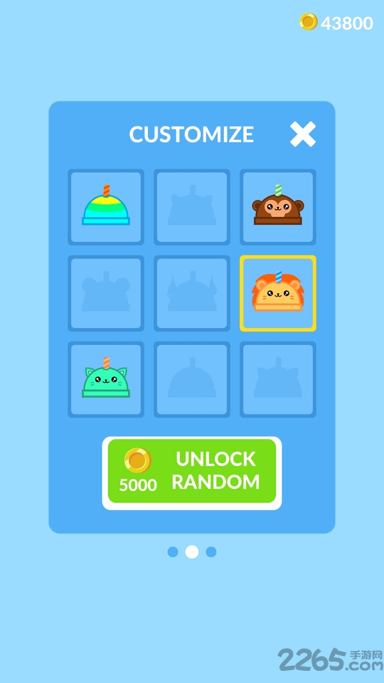 珍珠奶茶贼6游戏下载