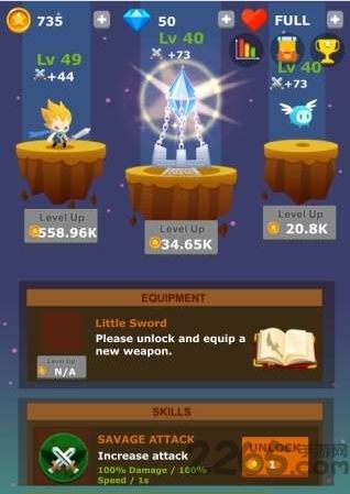 点击英雄之战争的声音手机版