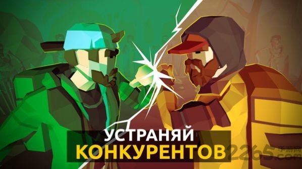 僵尸快递员手机游戏