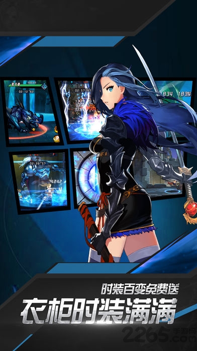 全民觉醒手游 全民觉醒