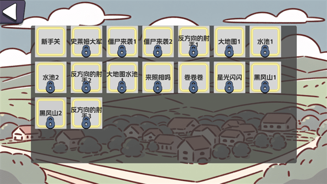 农场征服者最新版本 农场征服者游戏