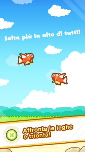 精灵宝可梦鲤鱼王跳跃 精灵宝可梦鲤鱼王跳跃官网下载