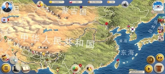 现代世界2模拟总统游戏 现代世界2模拟总统手机版下载