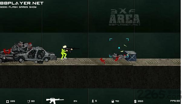 闪客快打5安卓破解版