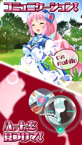 心跳丘比特cosplay游戏下载